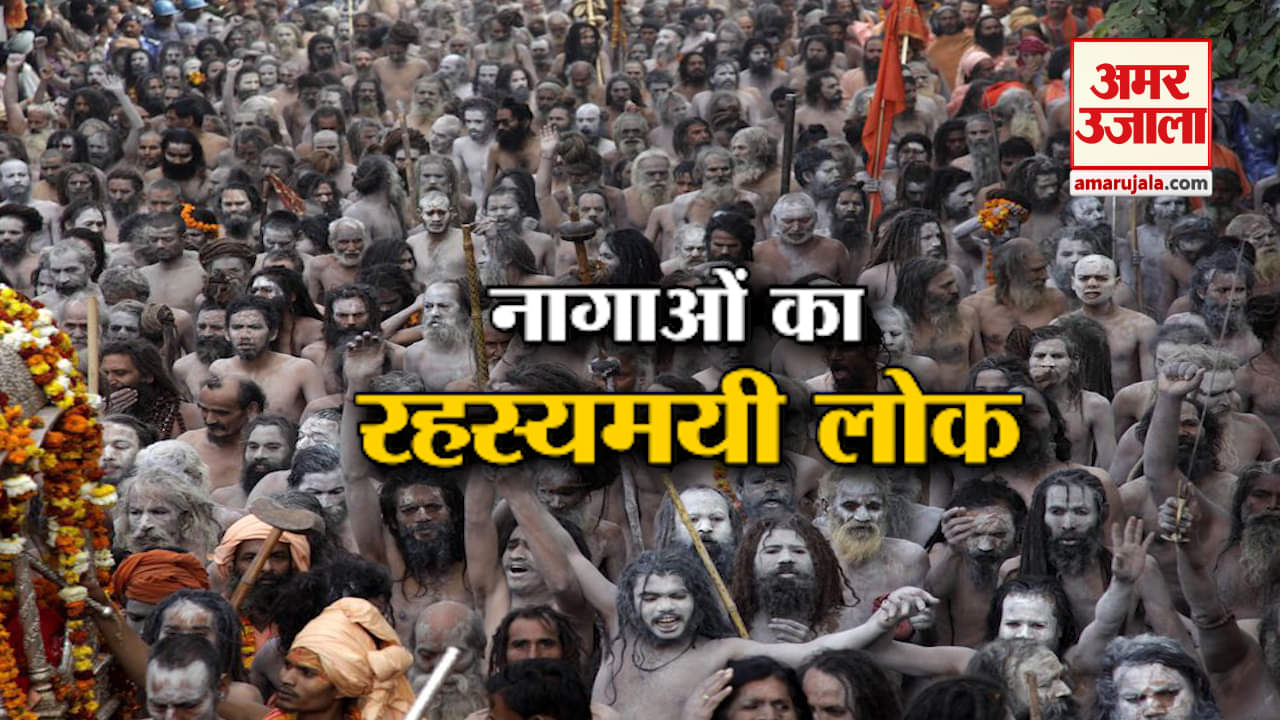 इंडिया न्यूज