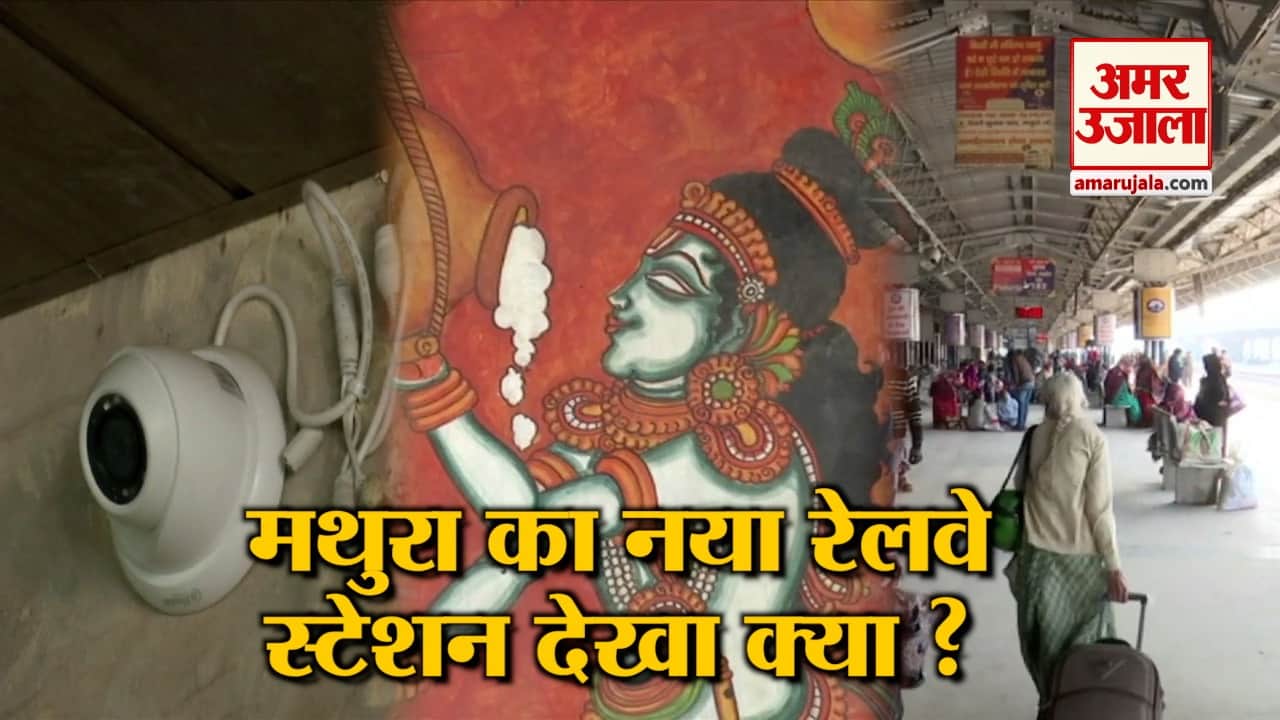 इंडिया न्यूज