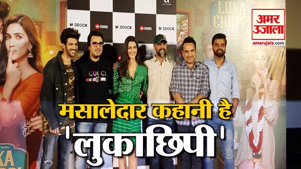 इंडिया न्यूज
