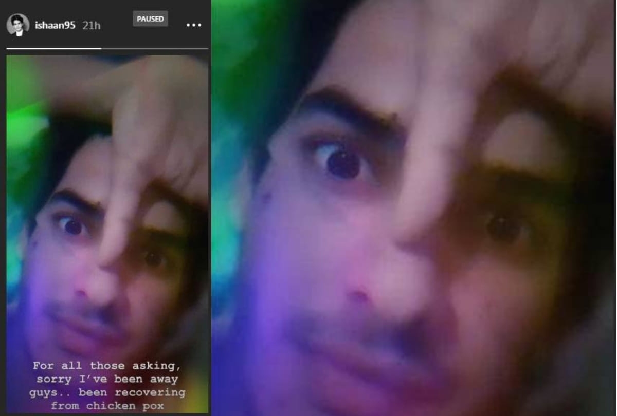 Ishaan Khattar diagnosed with chicken pox, informed his fans by instagram