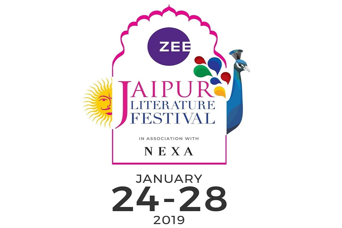 Jaipur Literary Festival starts from today