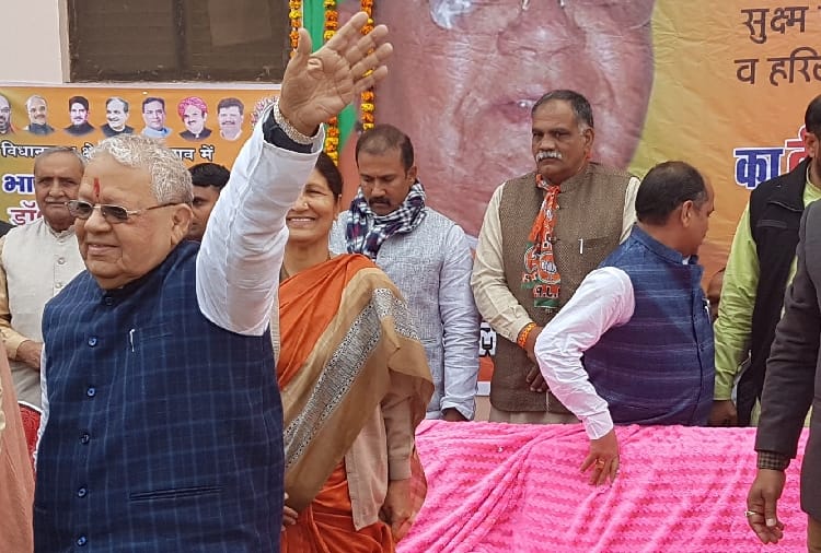 Kalraj Mishra says,  BJP government again in 2019 with majority