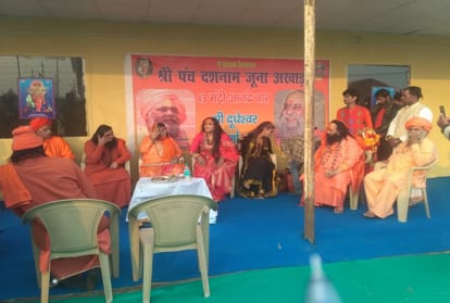 Know about Kinner Akhada Kumbh Mela 2019 prayagraj