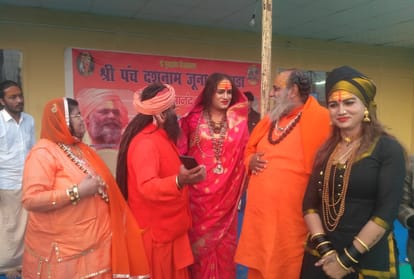Know about Kinner Akhada Kumbh Mela 2019 prayagraj