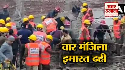 building collapse in gurugram and top 5 news
