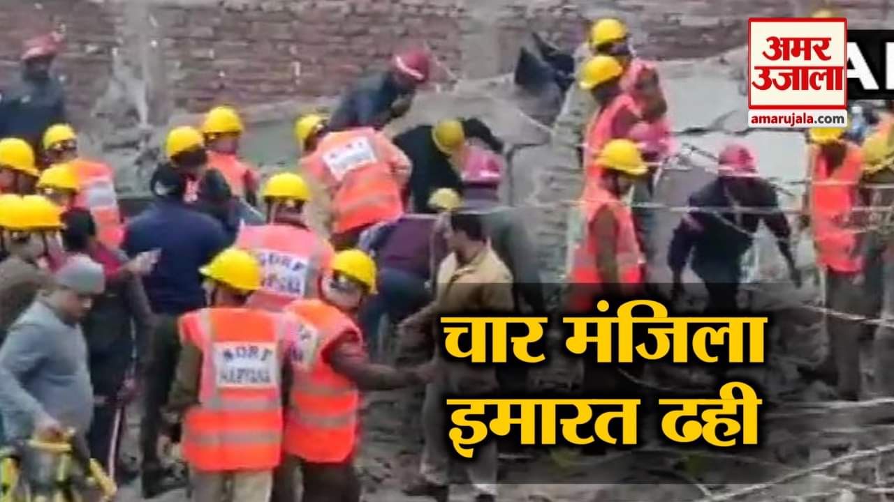 बड़ी खबरें