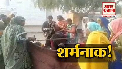 pregnant lady gave birth to infant outside ward in urai hospital