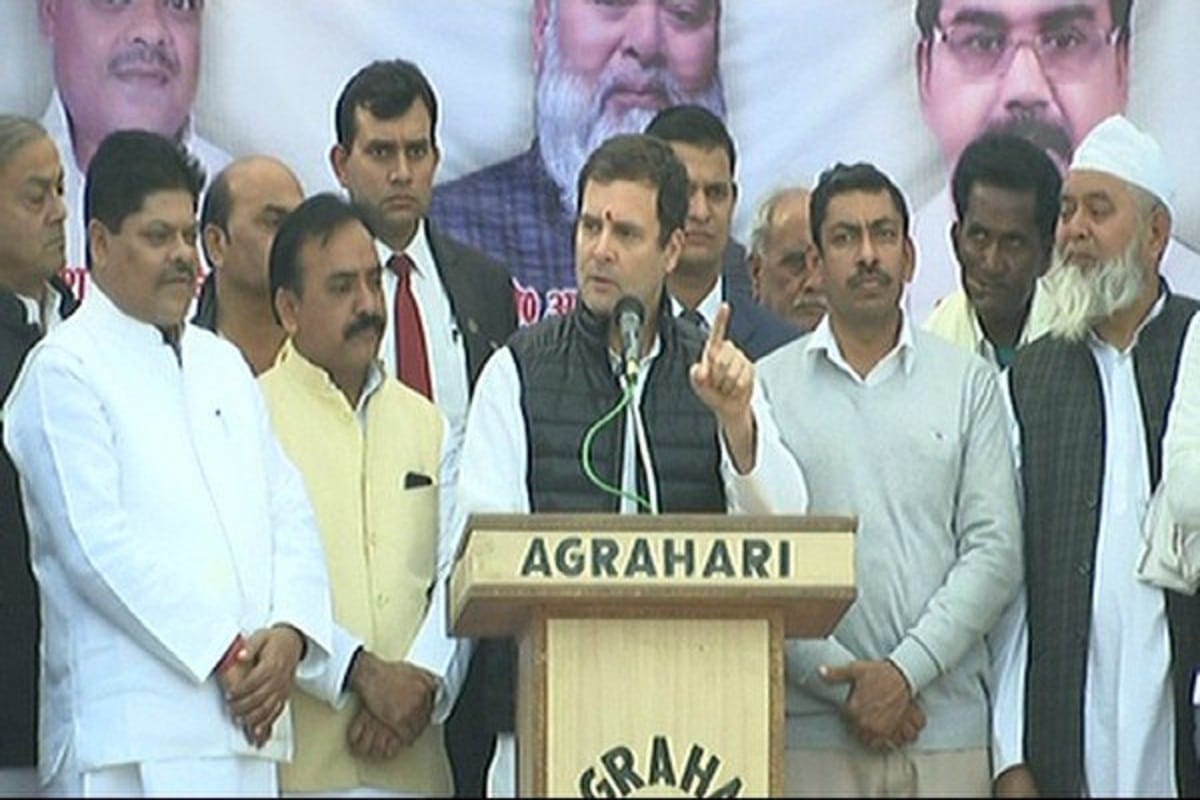 Rahul Gandhi said, PM Modi is the symbol of hatred, we defeat him in election