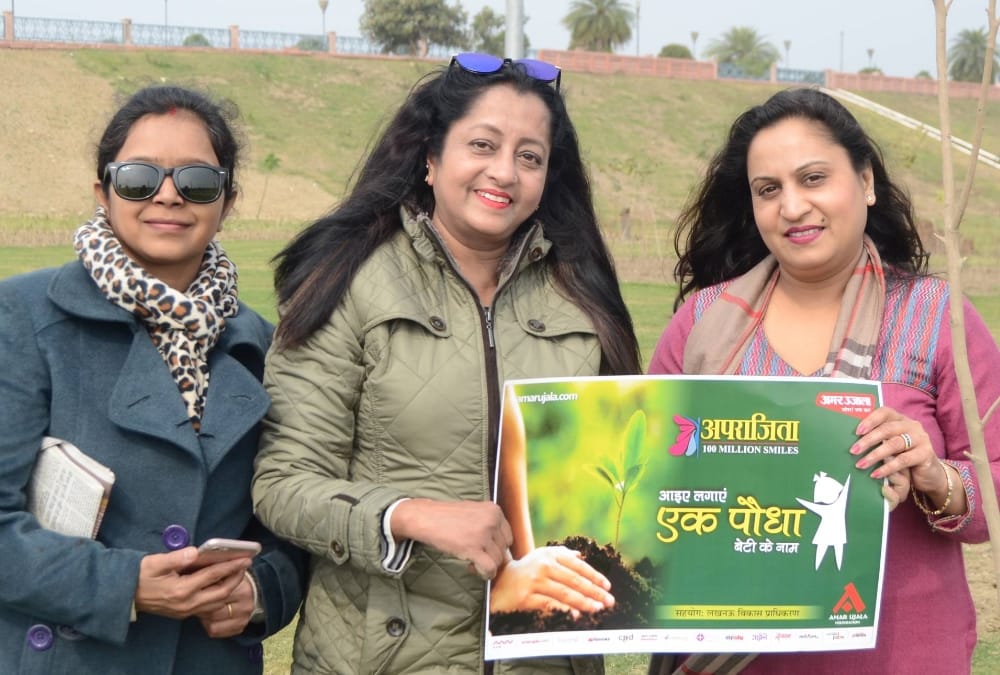 tree plantation on rashtriya balika diwas1