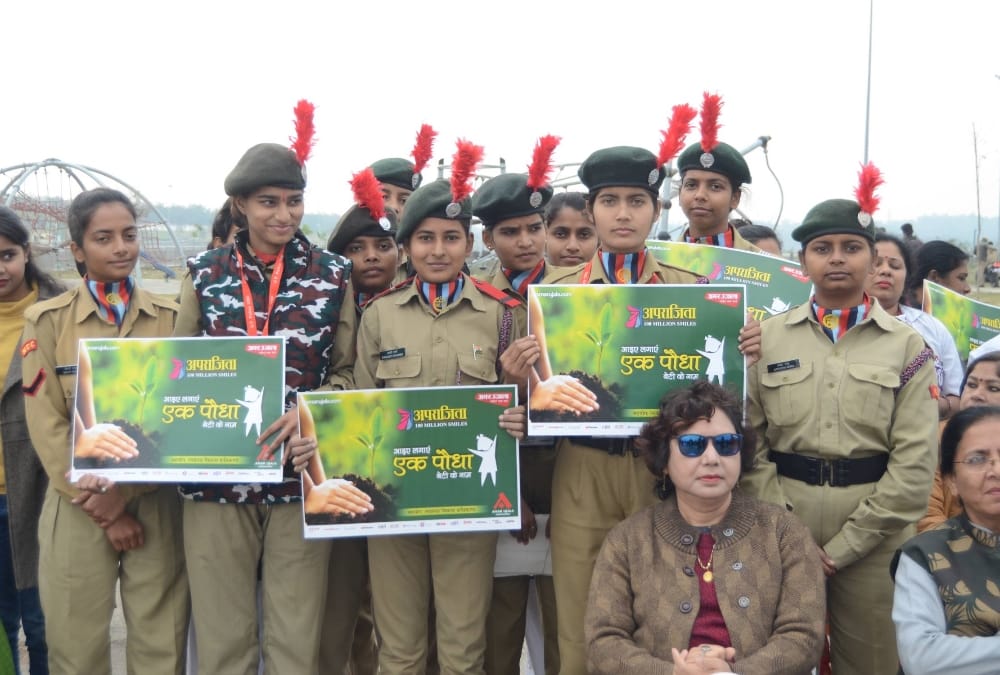 tree plantation on rashtriya balika diwas1