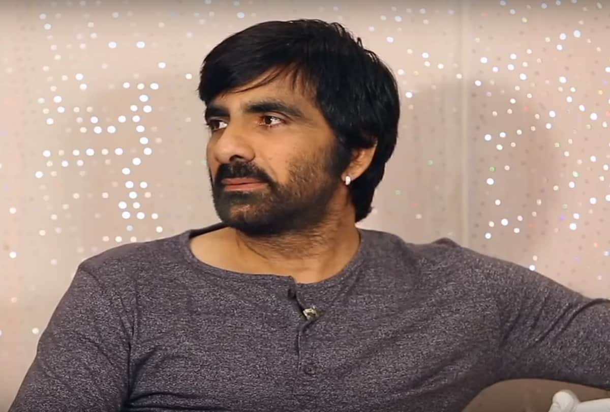 Regional Cinema know some unknown facts about Ravi teja South Film