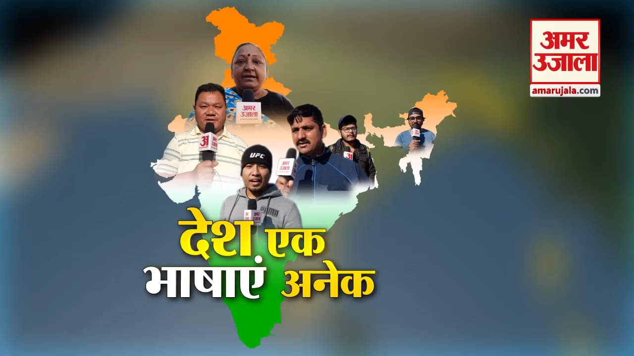 गणतंत्र दिवस