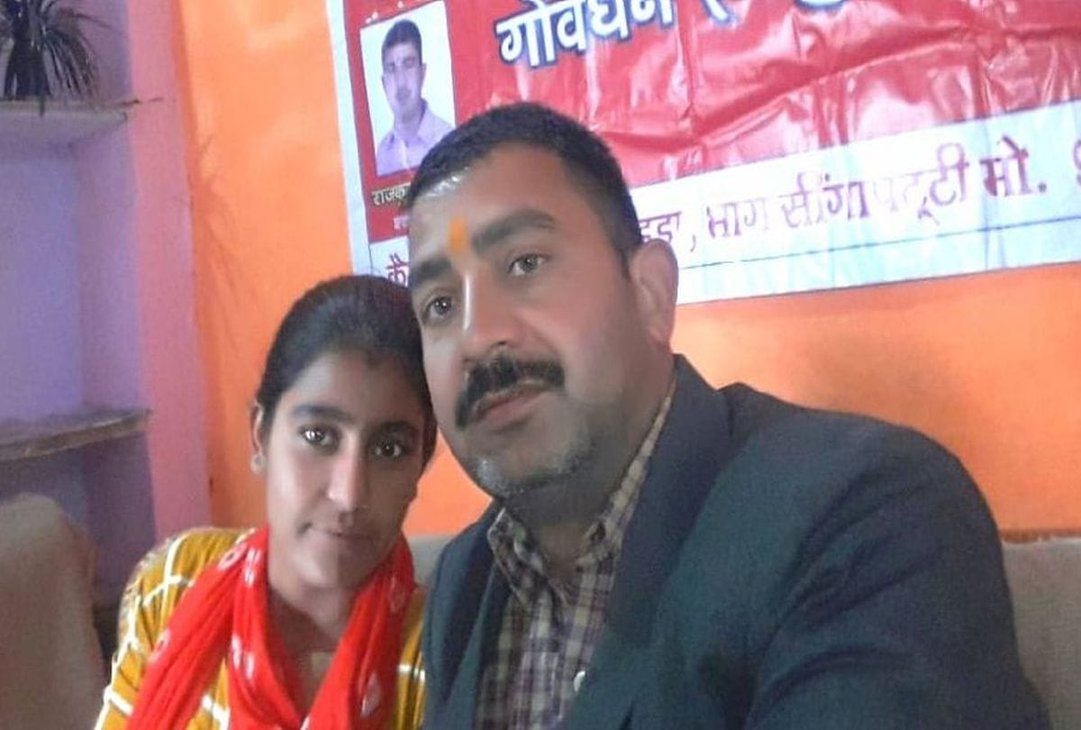 national girls day selfie with daughter at workplace in mathura