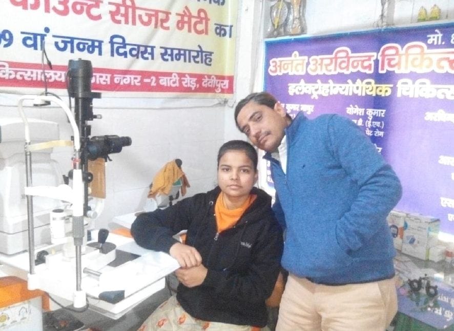 national girls day selfie with daughter at workplace in mathura