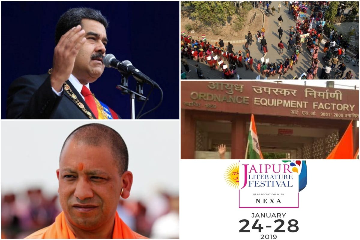 these top news will kept under focus today