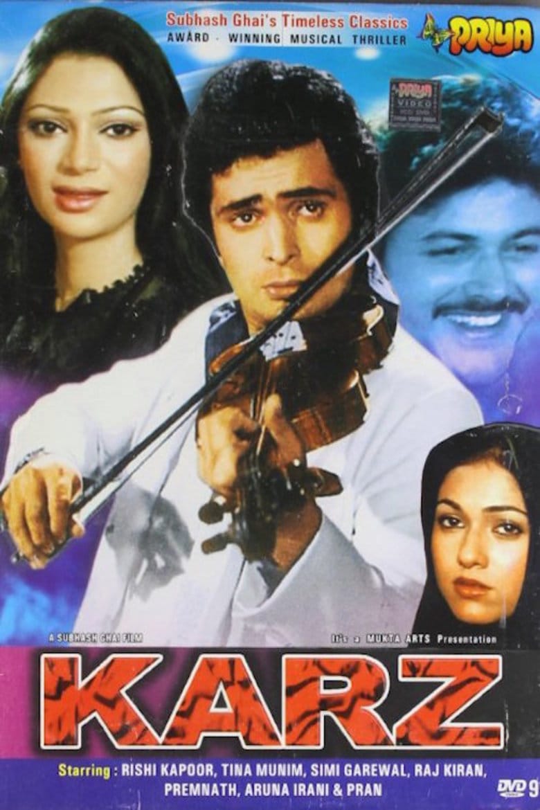 subhash ghai 10 hits film