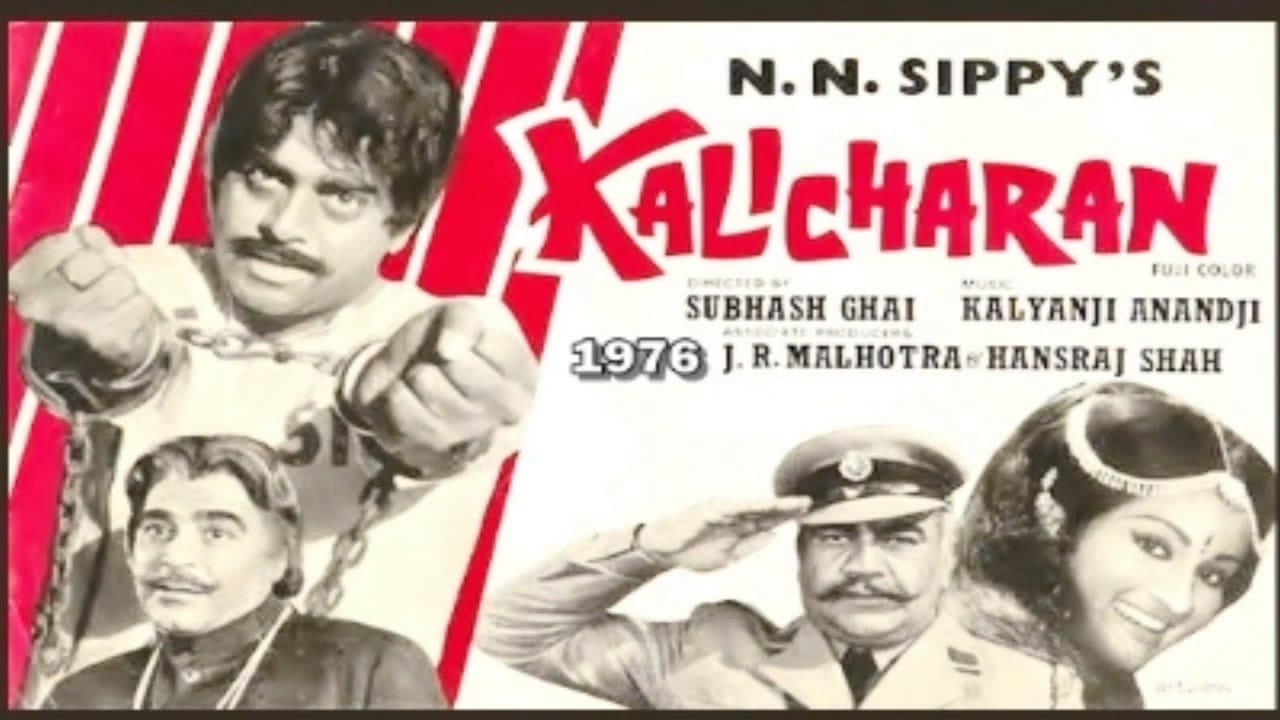subhash ghai 10 hits film