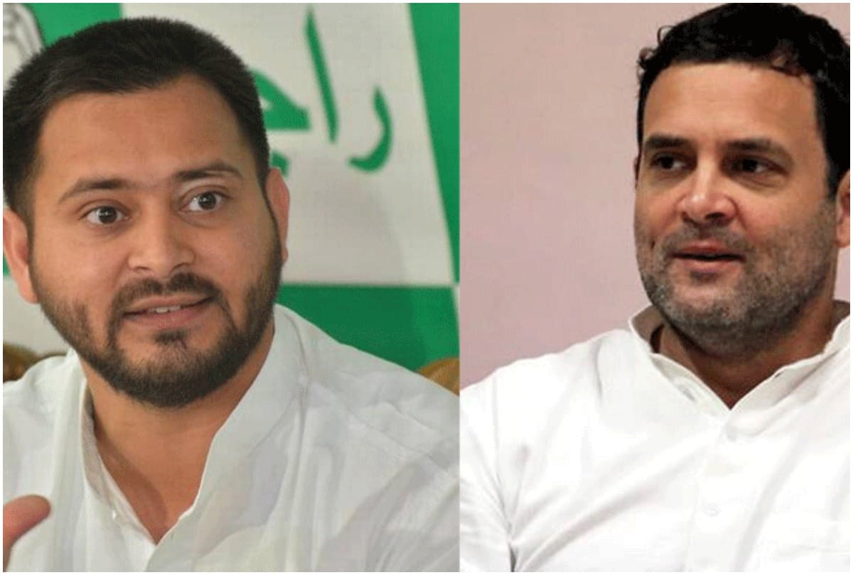 bihar election 2020 : Decision on seat sharing in mahagathbandhan, 144 rjd, 70 congress