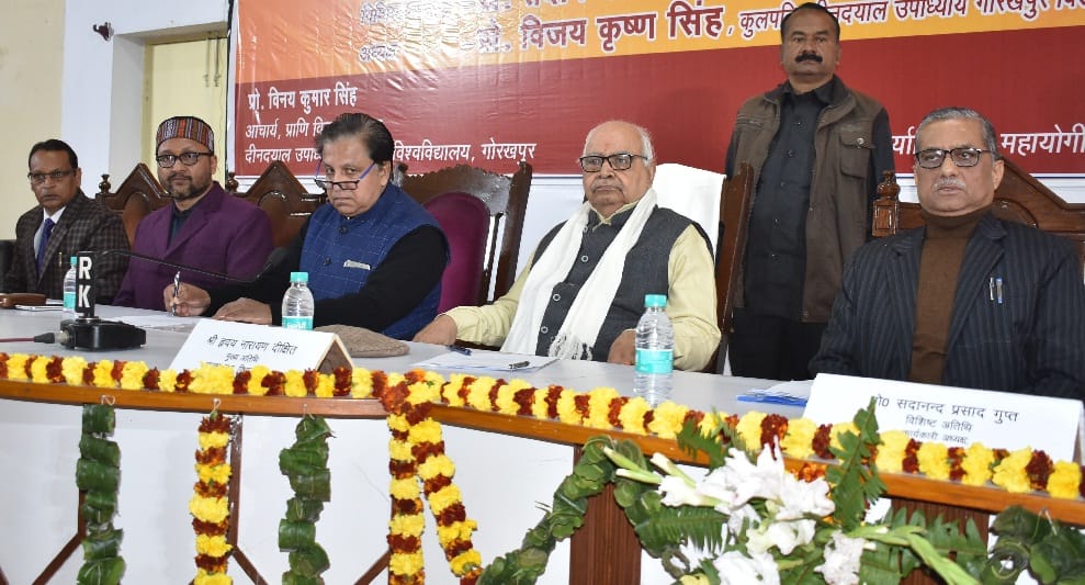 ज्ञान व विज्ञान का मूल दर्शन है जिज्ञासा : हृदय नारायण दीक्षित