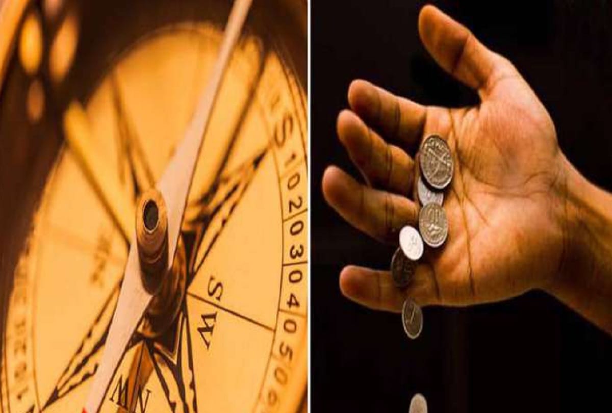 what if you lost money according to vastu shastra