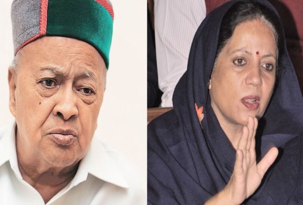 Virbhadra Singh disproportionate assets case hearing in Delhi High Court