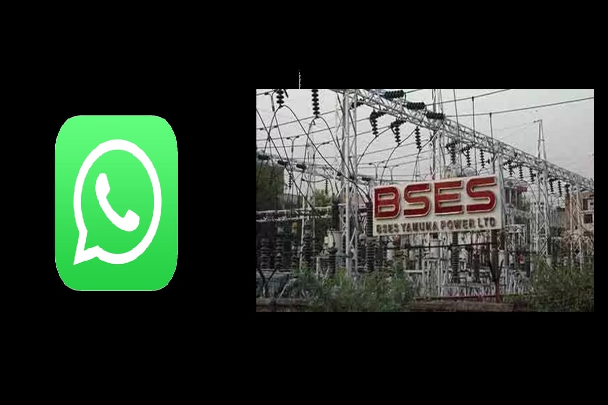 BSES announced on WhatsApp service, now you can get Electricity bill on whatsapp