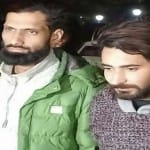 आतंकी गिरफ्तार