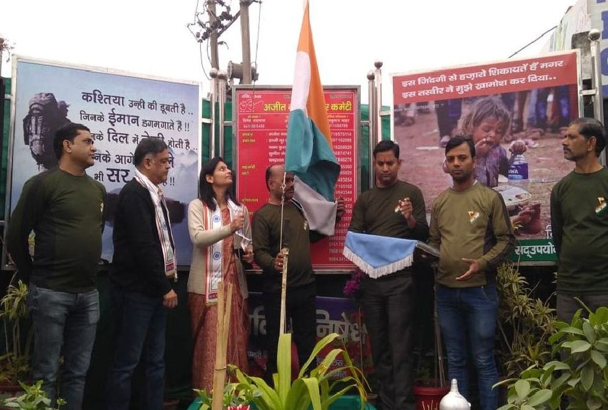 Republic Day Every day flagging and national anthem at selfie point in agra