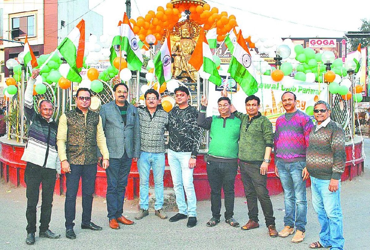 republic day 2019 celebrations in Mathura on republic day 2019