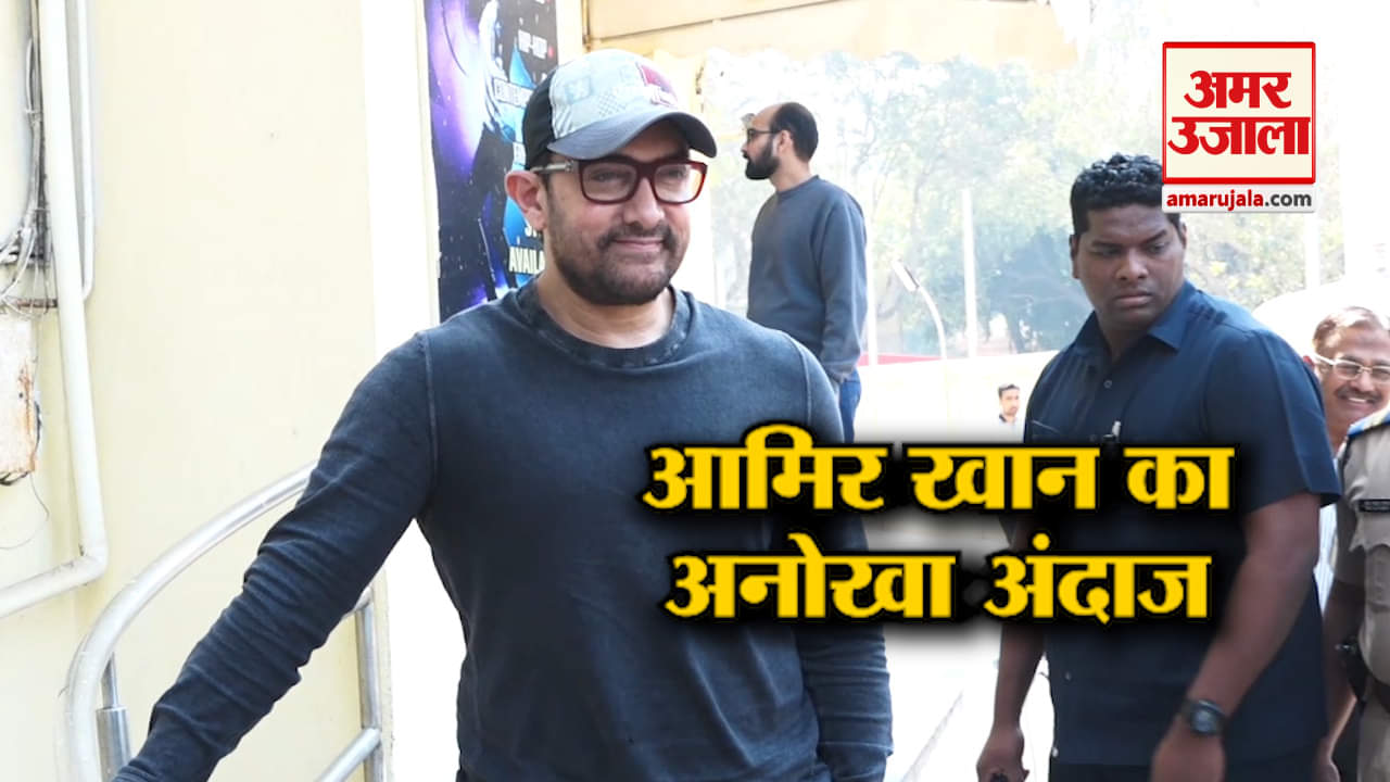 आमिर खान