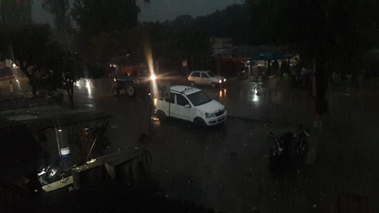 बदला मौसम, सुबह धूप व शाम को वर्षा