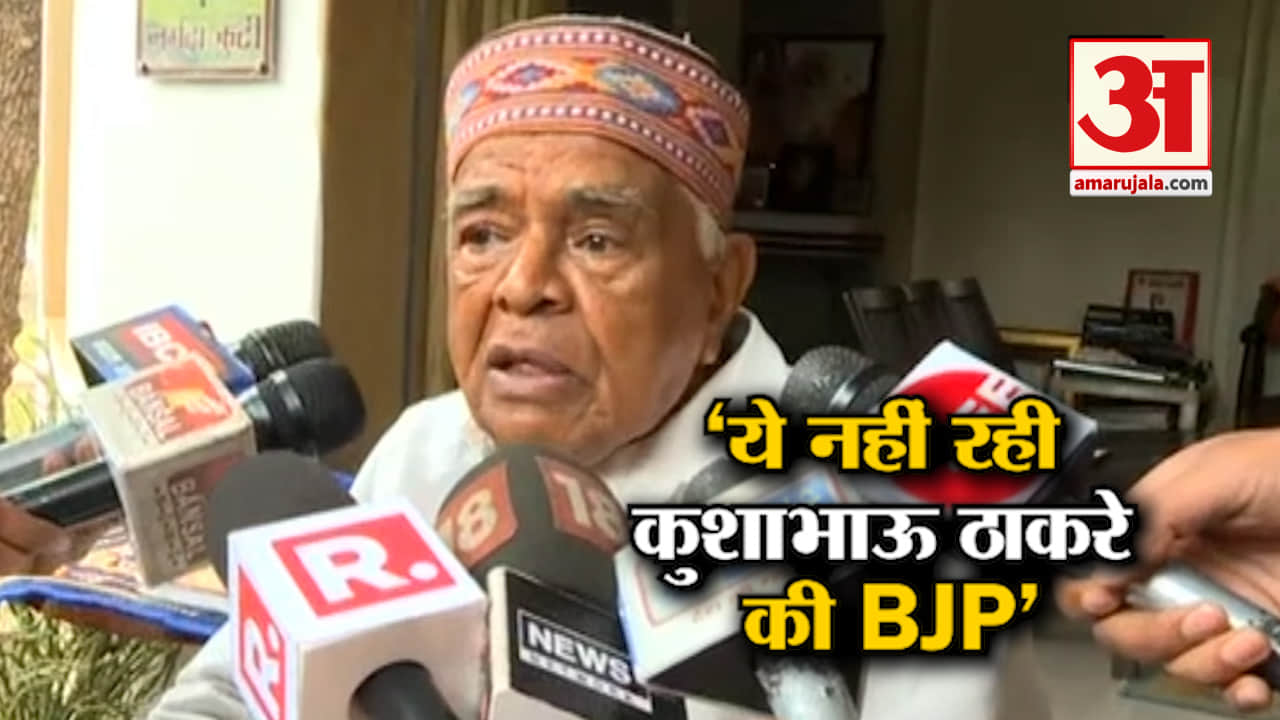 बाबूलाल गौर