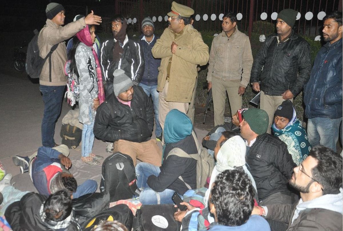 bed students protest against dr bhim rao ambedkar university agra