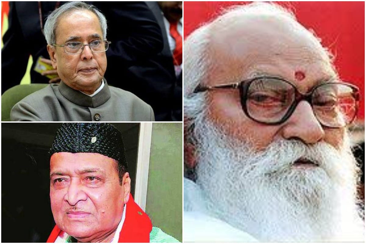 Pranab Mukherjee, Nanaji Deshmukh and Bhupen Hazarika to be awarded with Bharat Ratna