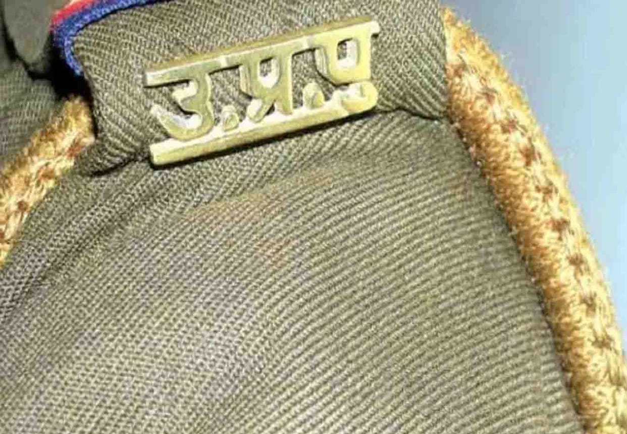broker loot case kanpur