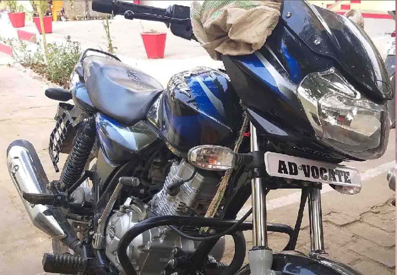 History Sheeter Anar singh escaped from police