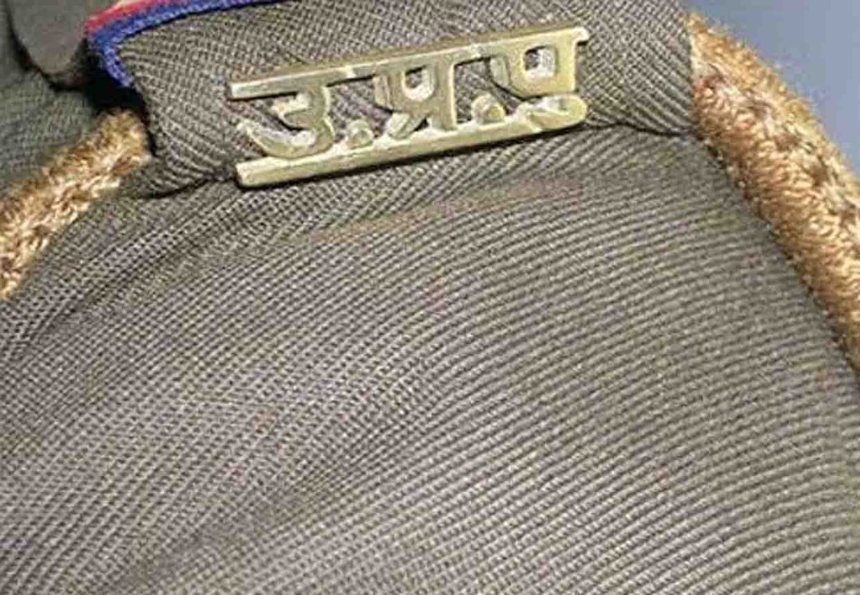 BJP mla's nephew beaten by youth