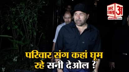 Exclusive: sunny deol and bobby deol capture with full family