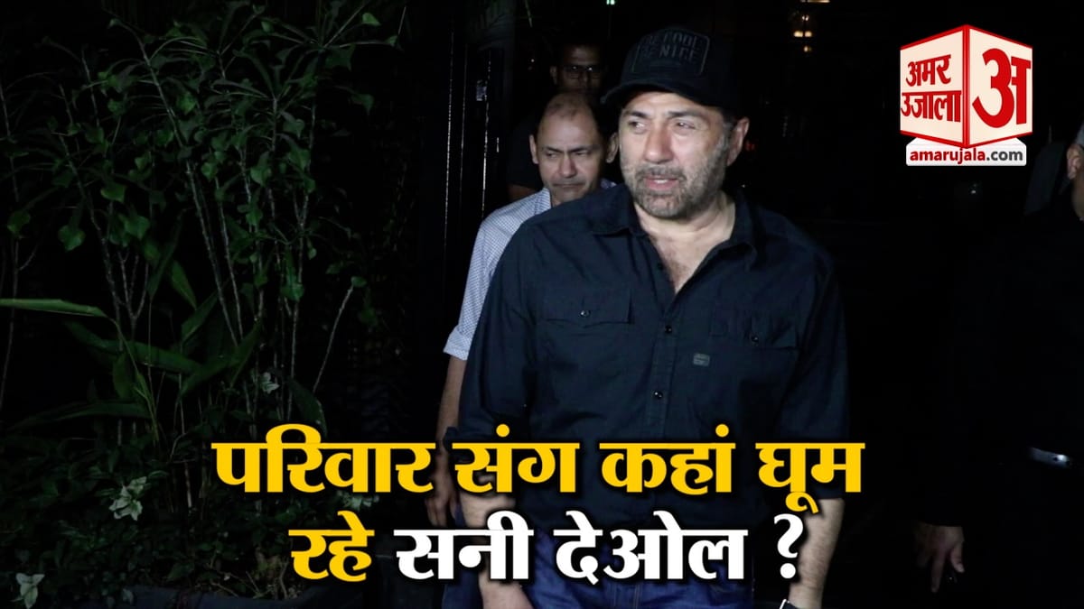 Exclusive: Sunny Deol And Bobby Deol Capture With Full Family