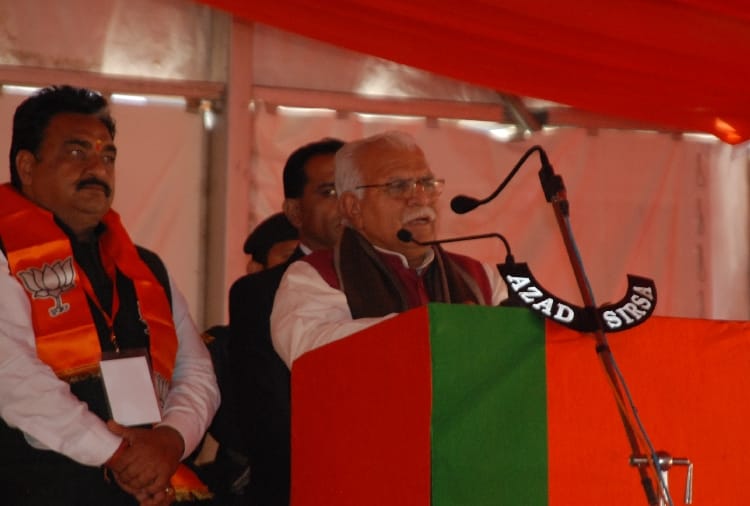 CM Manohar Lal targets on Congress in Jind rally