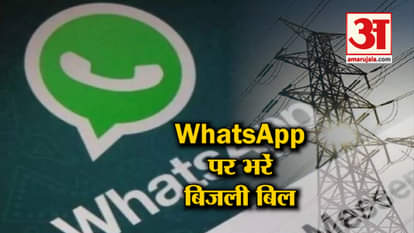 Khushkhabar about Aqua Metro Line metro, electricity bill whatsapp,  ISRO, uber air taxi