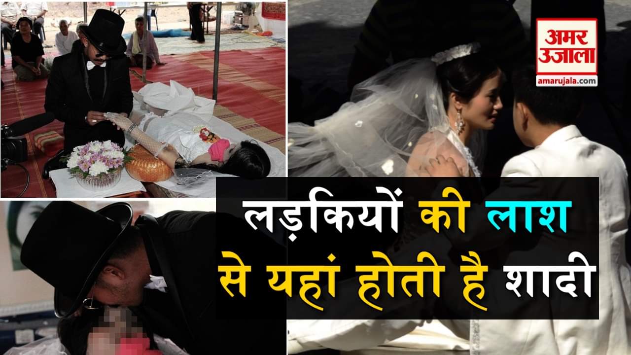 डिजाइन पिक्चर