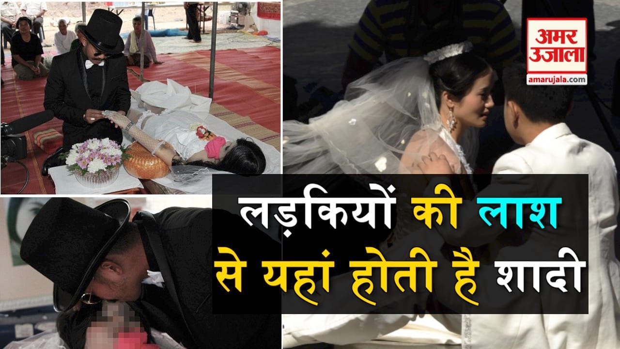 डिजाइन पिक्चर