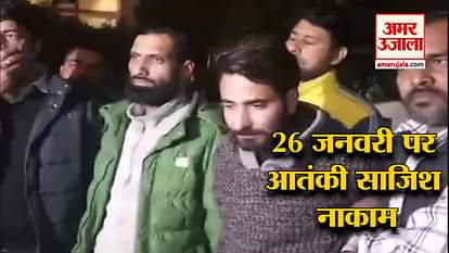 TOP 5 NEWS HEADLINES OF MORNING INCLUDING UPDATES ON 2 terrorist held by delhi police
