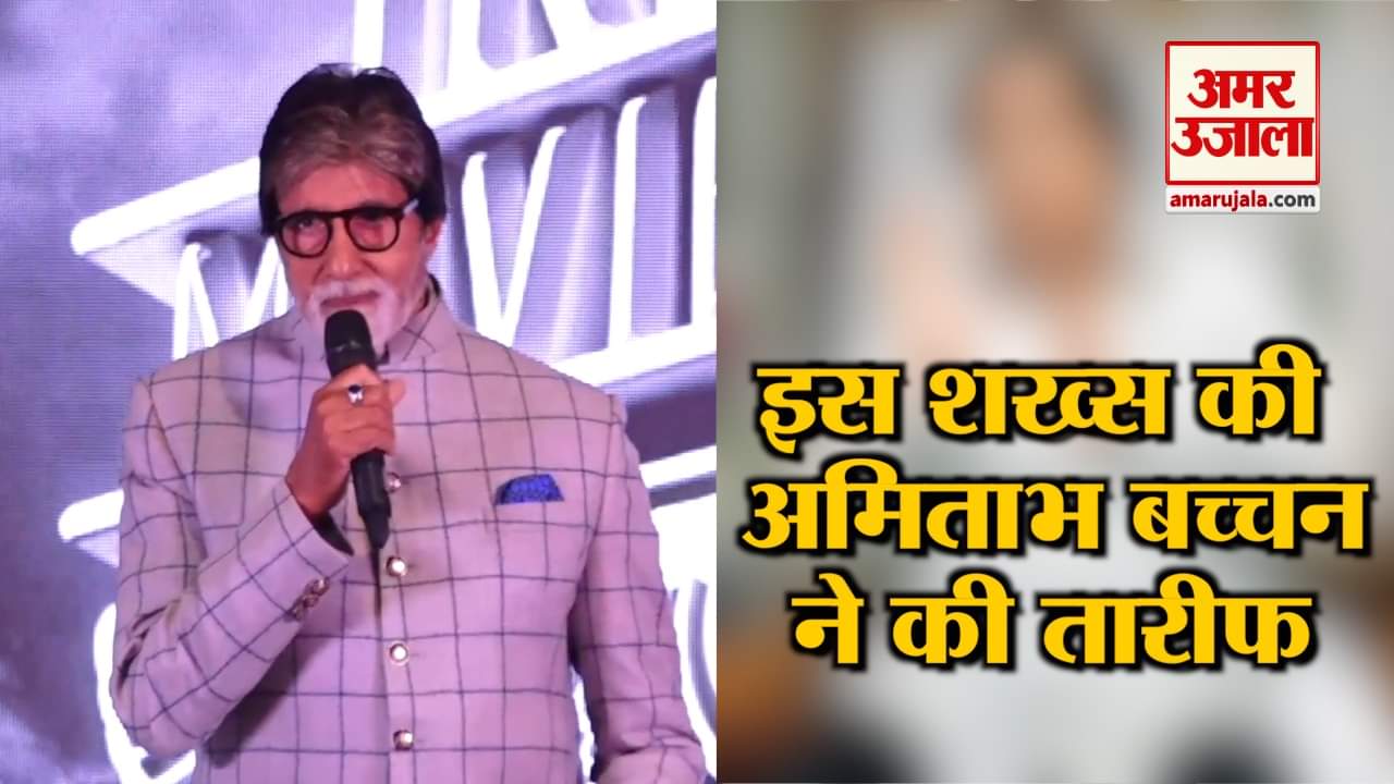 इंडिया न्यूज