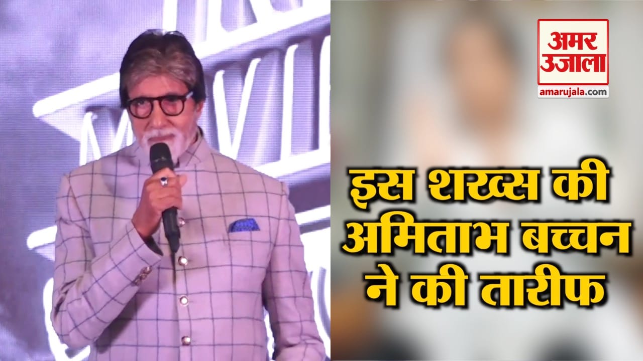 इंडिया न्यूज