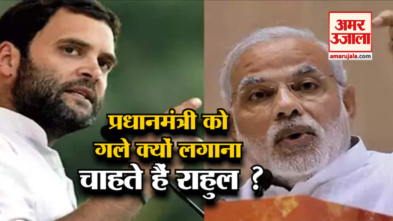 इंडिया न्यूज