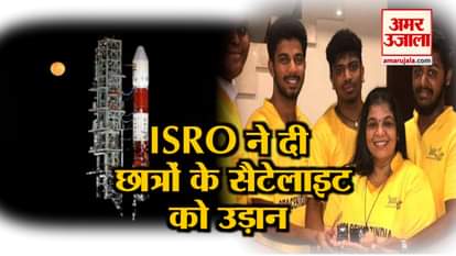 ISRO launches PSLV-C44 mission carrying Kalamsat made by students & Microsat-R
