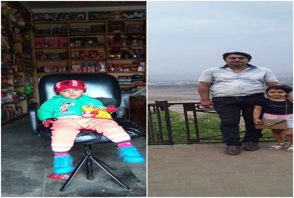 national girls day share selfie with daughter at karyasthal par betiyan in jammu kashmir
