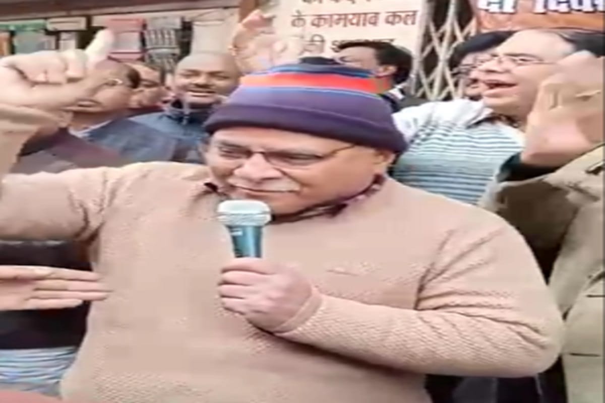 Meerut, Bank Manager Suspend after Sloganeering against Prime Minister Narendra Modi